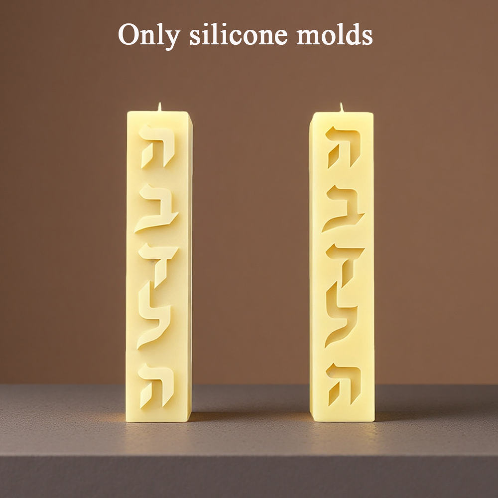 DIY Silicone Candle Mold Hebre - Candle Making Activity 评论和价格