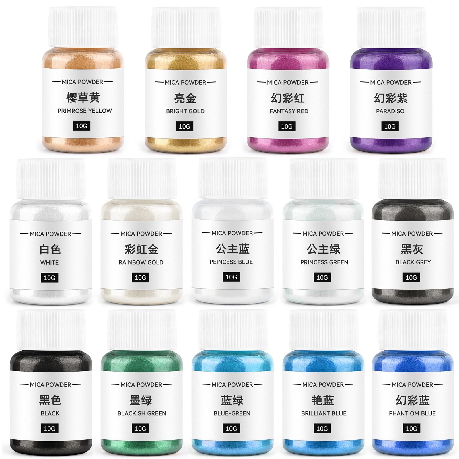 10g Candle Coloring Agent Pear - Candle Making Accessories 评论和价格